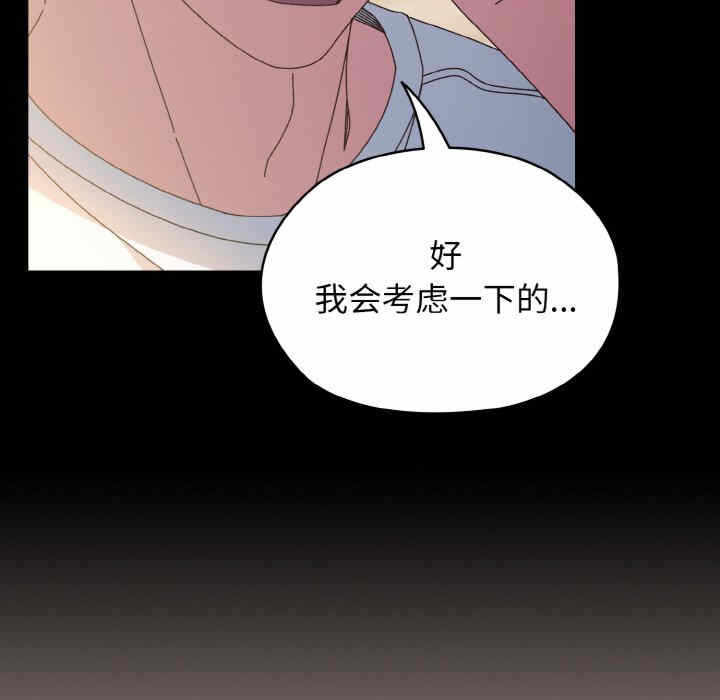 第71张
