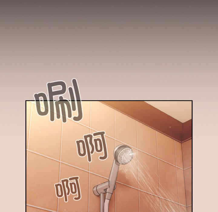 第74张