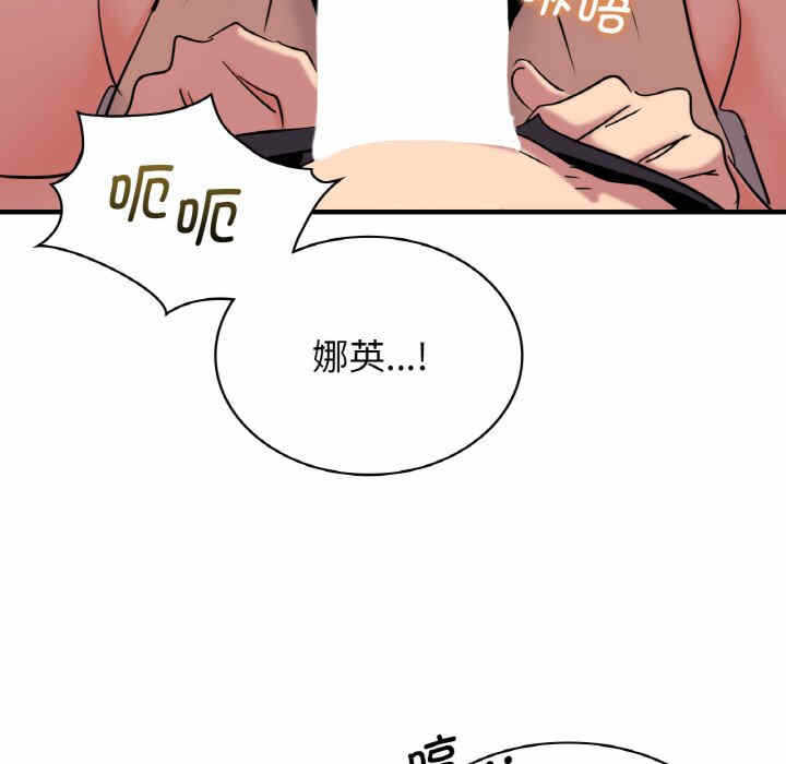 第44张