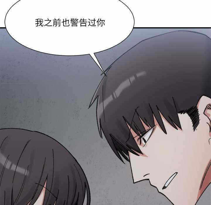 第74张