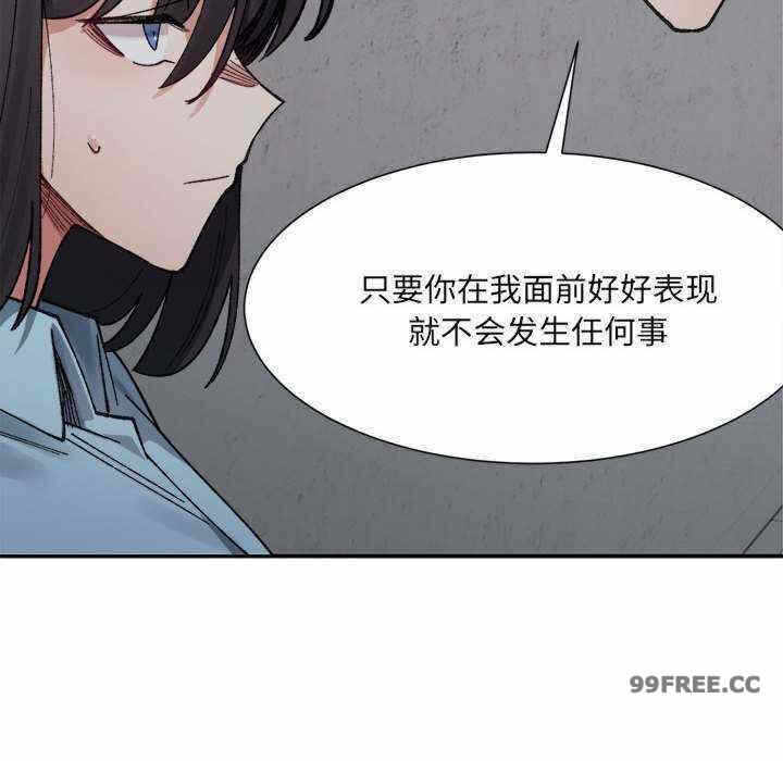 第75张