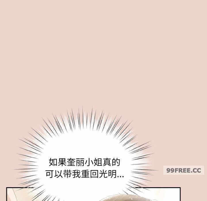 第79张