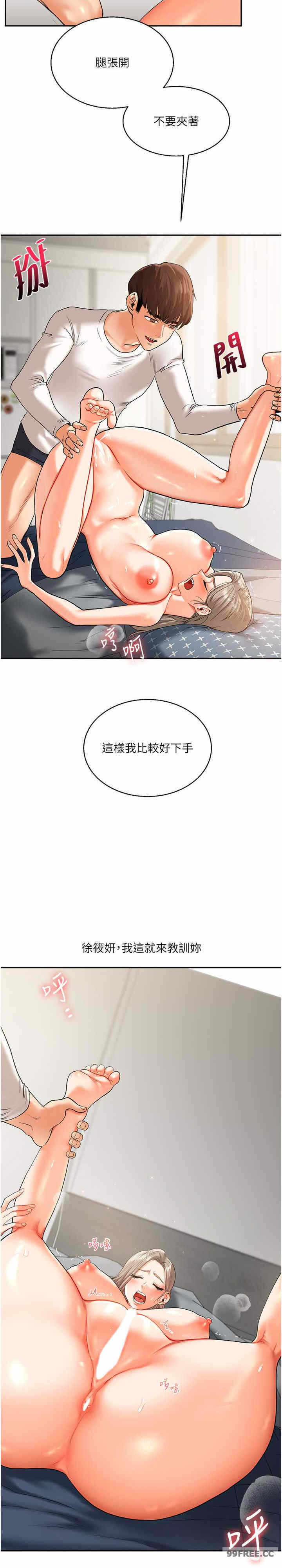 第33张