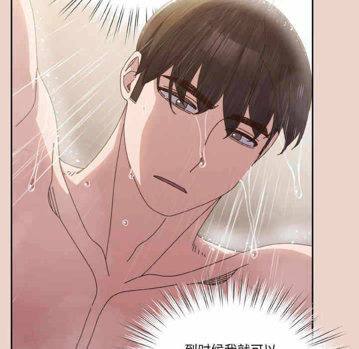 第81张
