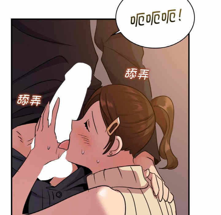 第52张