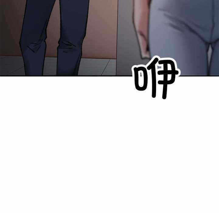 第81张