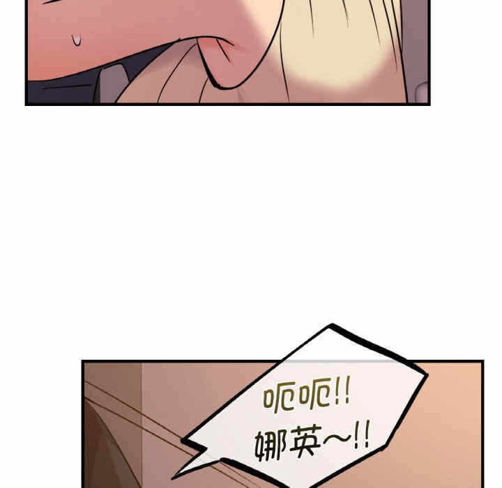 第54张