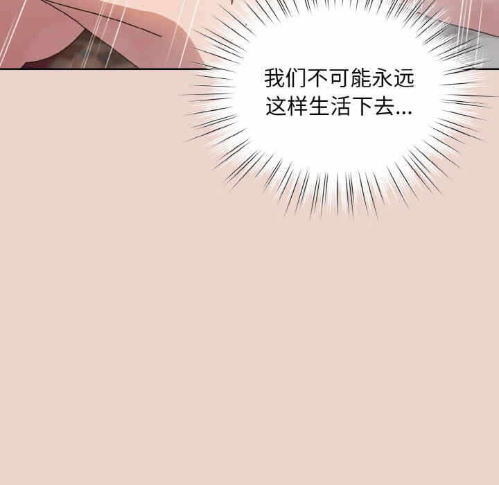 第87张