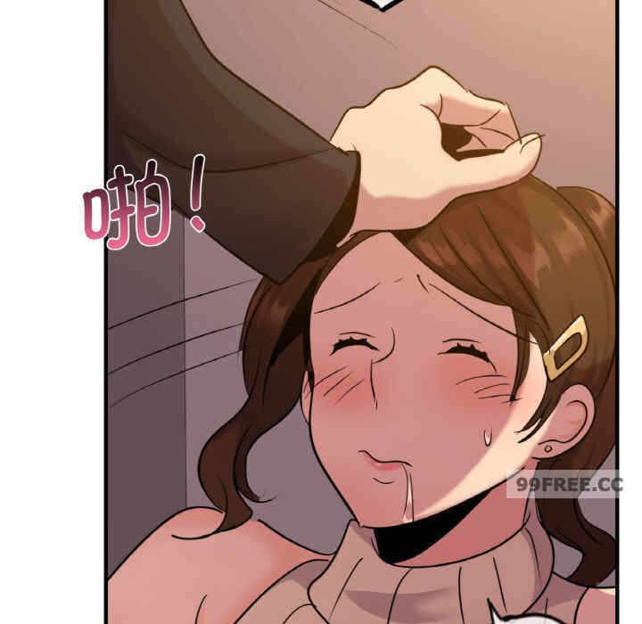 第56张