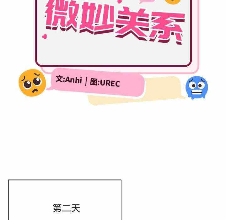 第90张