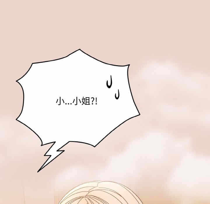 第94张