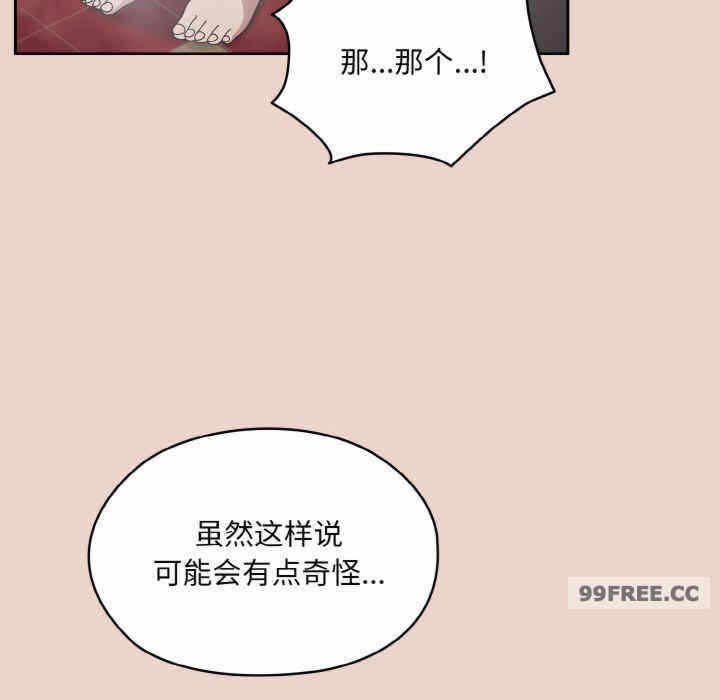 第110张