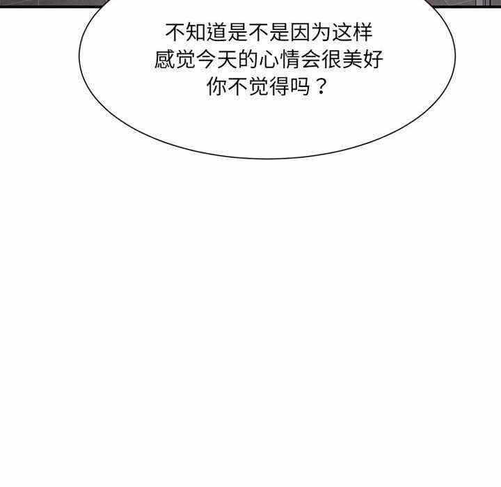 第108张