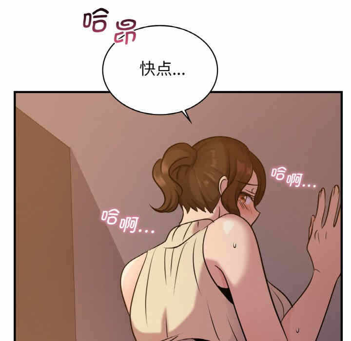 第80张