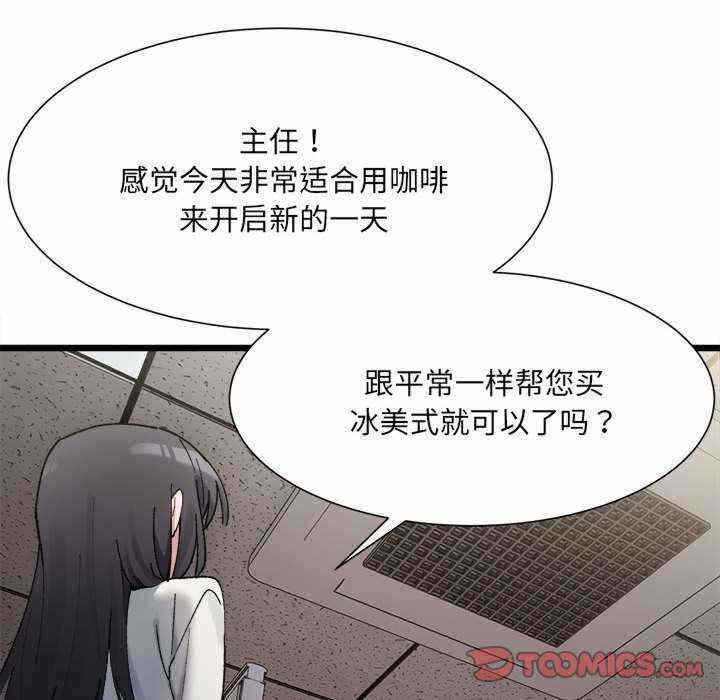 第110张