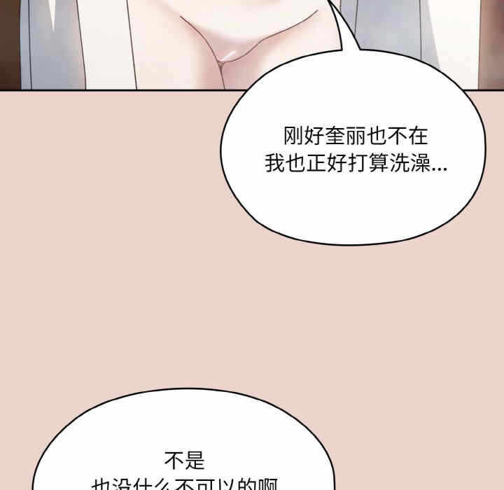 第114张