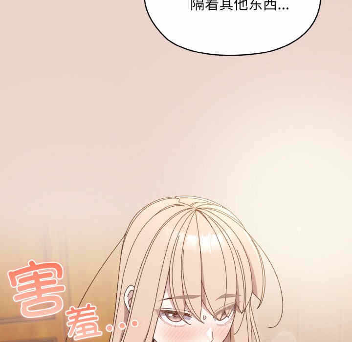 第117张