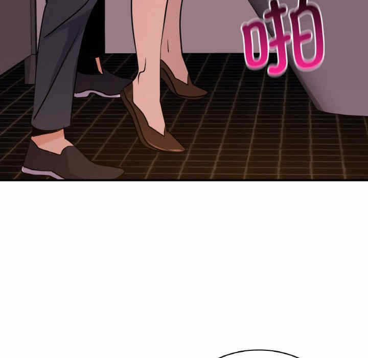 第92张