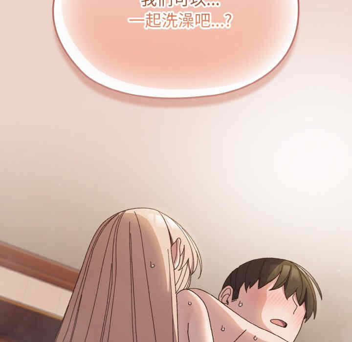 第125张
