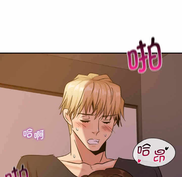 第98张