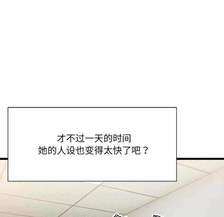 第128张