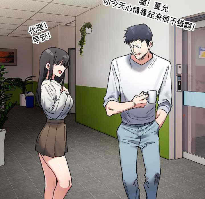 第129张