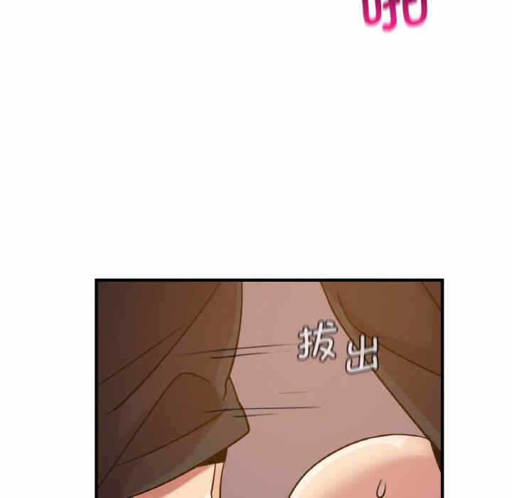 第101张