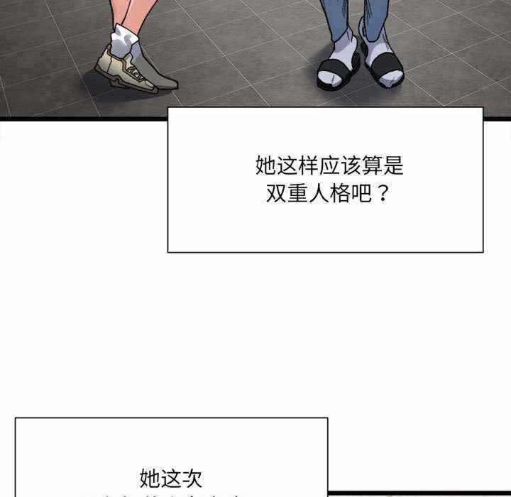 第132张
