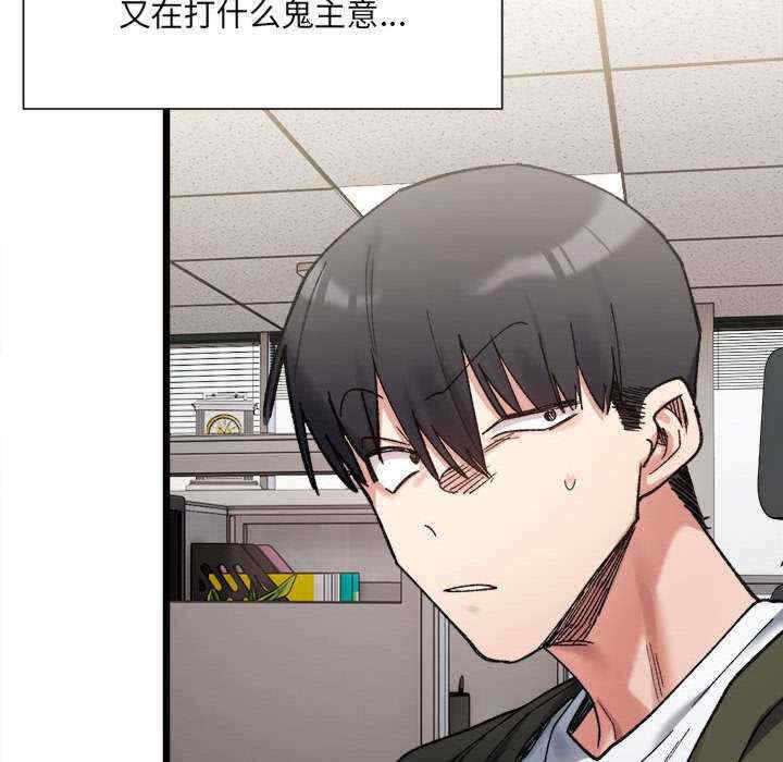 第133张