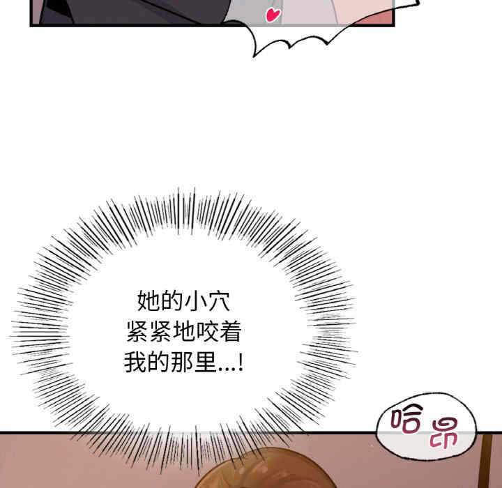 第107张