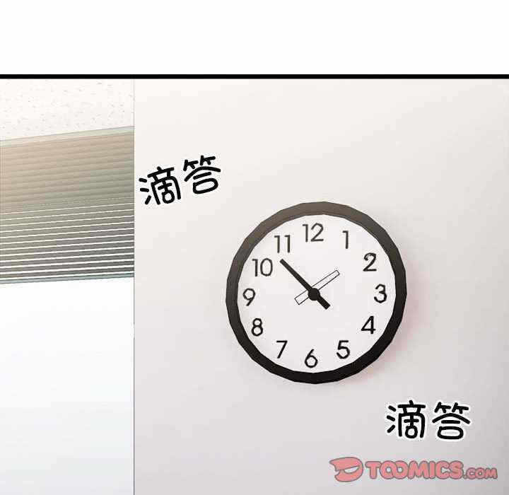 第142张