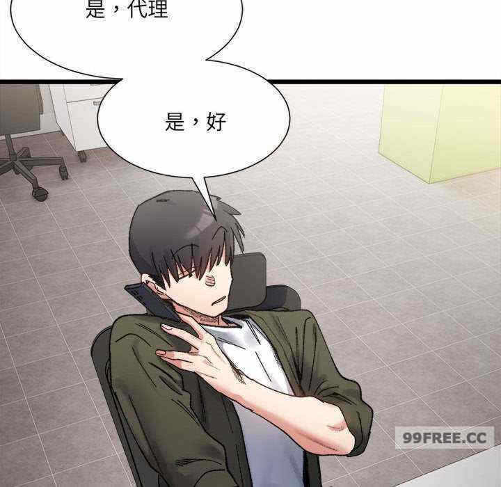 第146张
