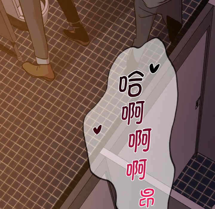 第120张