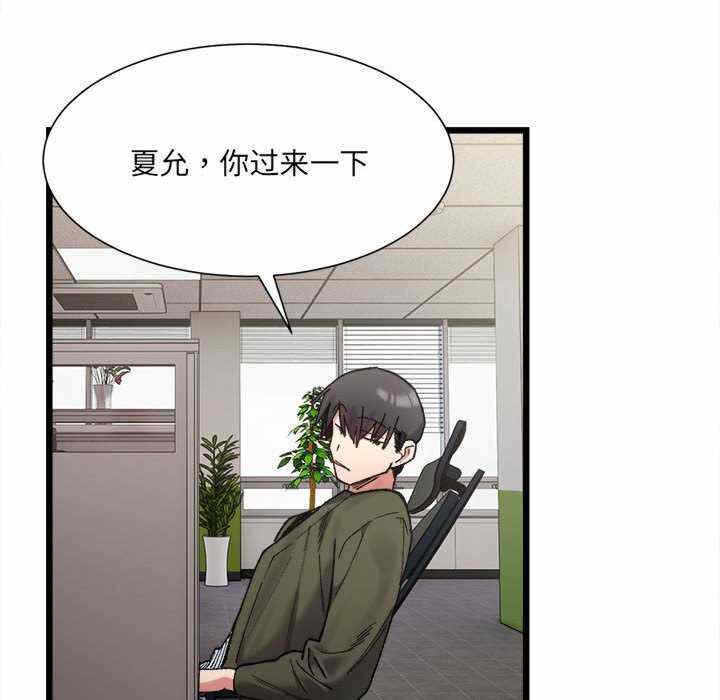 第150张