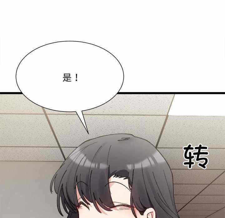 第153张
