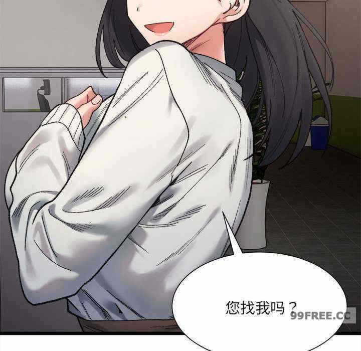 第155张