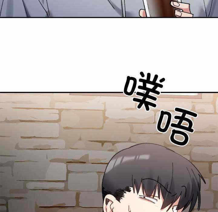 第139张