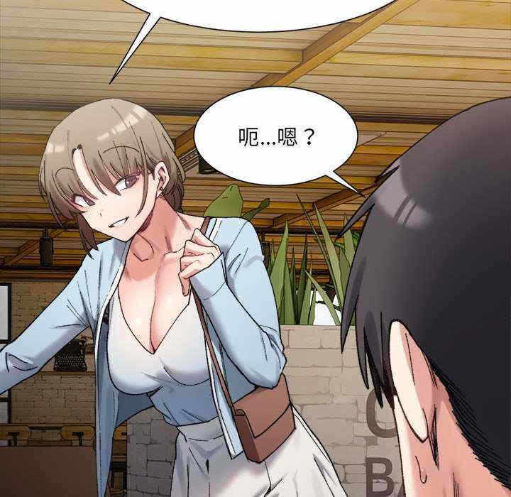 第151张