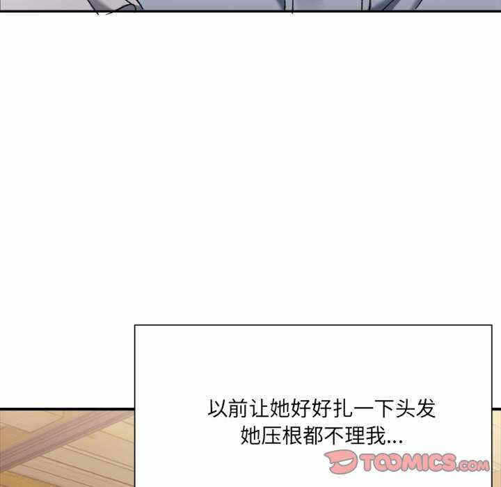 第158张
