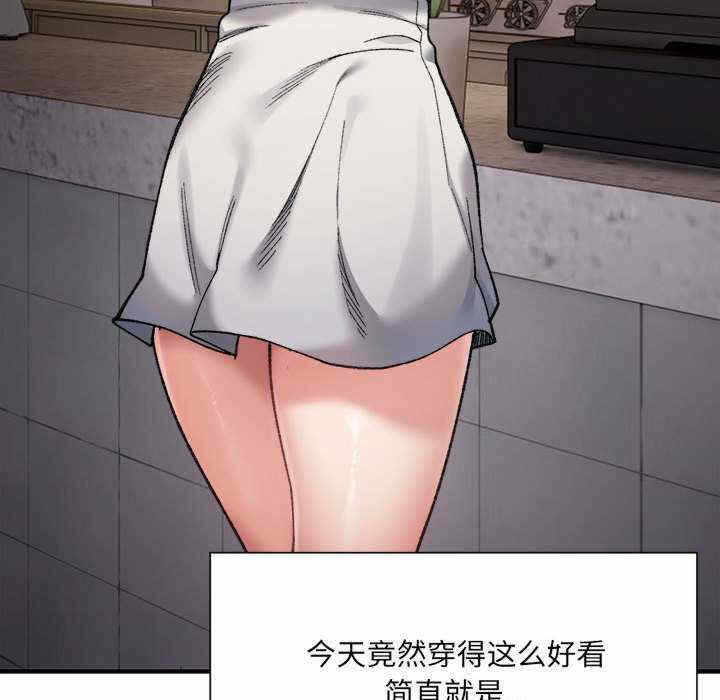 第161张