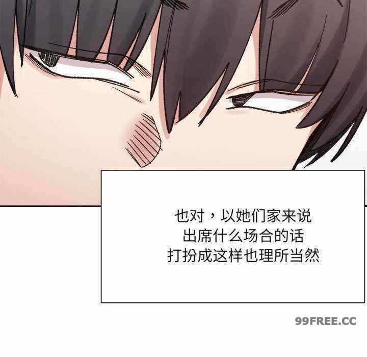 第165张