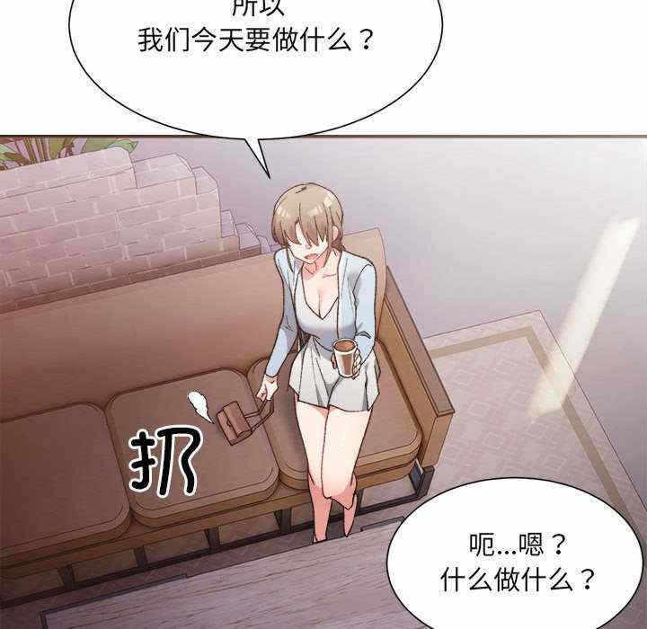 第170张