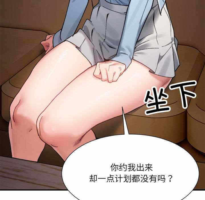 第177张