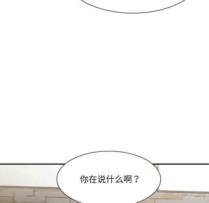 第179张