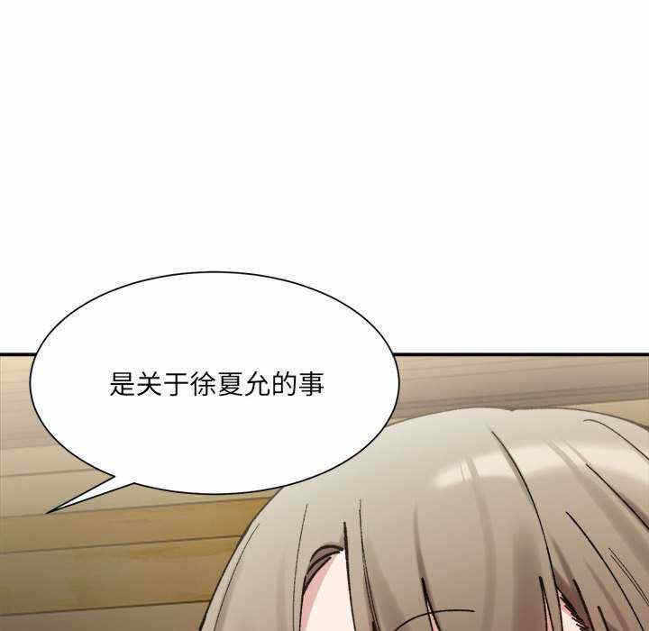 第17张