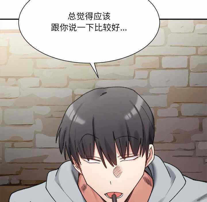 第32张