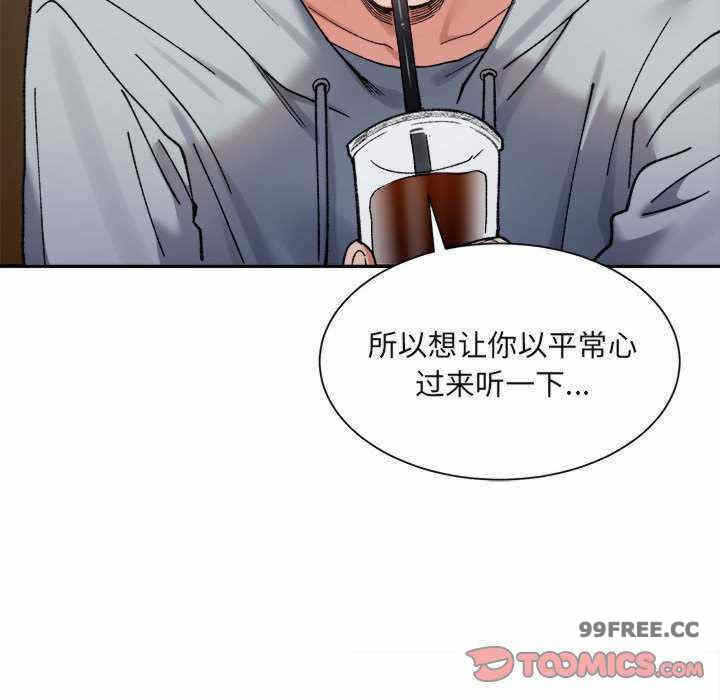 第34张
