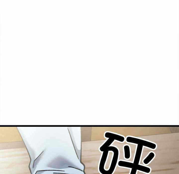 第38张