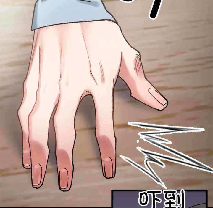 第40张