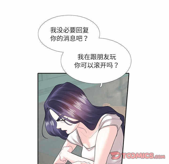 第26张